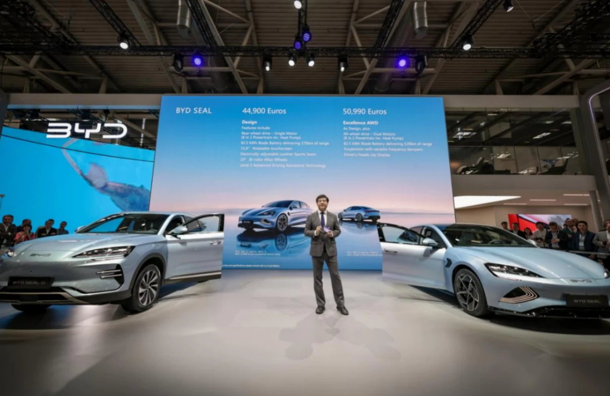 比亚迪多款车型亮相德国慕尼黑车展   海豹正式在欧洲上市