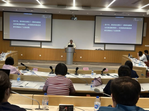 助力医械创新，熠品集团联合昌发展在京举办医疗器械创新研讨会